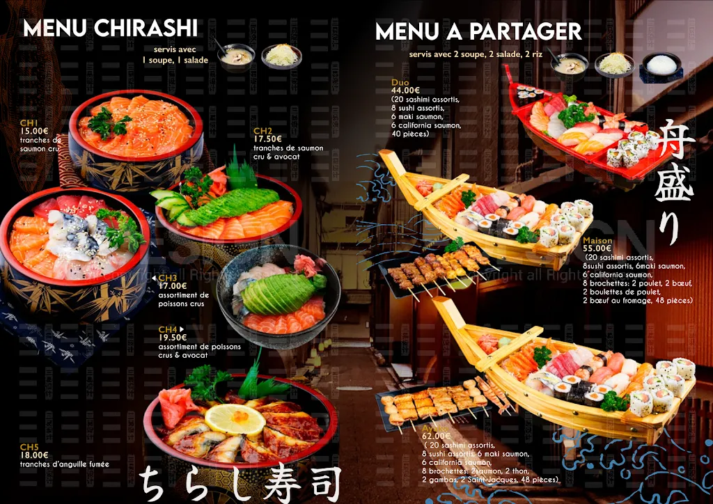 Menu_sushi koi_Montdidier_image_1