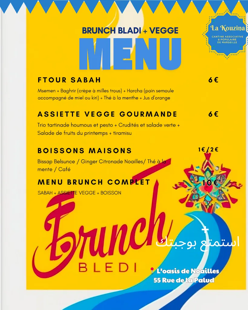 Menu_La Kouzina_Marseille_image_1