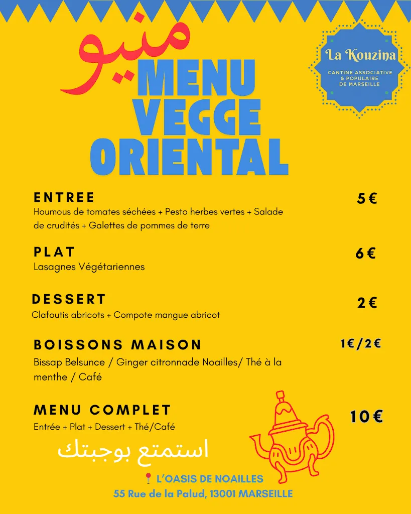 Menu_La Kouzina_Marseille_image_2