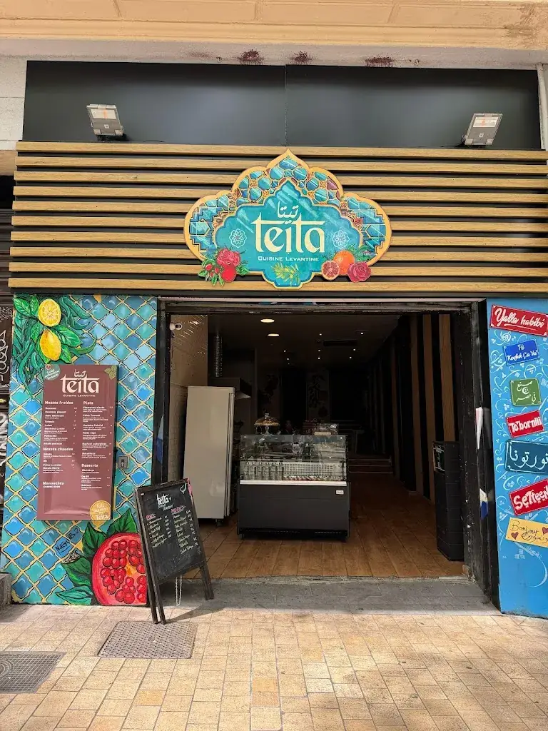 Teïta - Cuisine Levantine Maison à Marseille_Marseille_slider_image_1