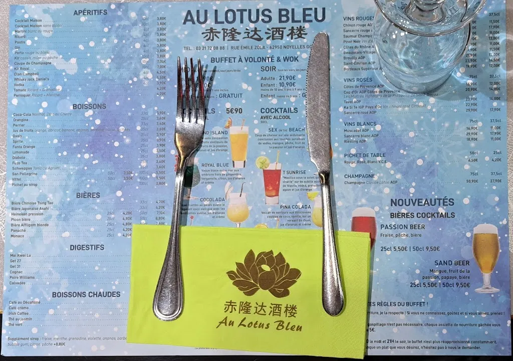 Menu_Au Lotus Bleu_Noyelles-Godault_image_4