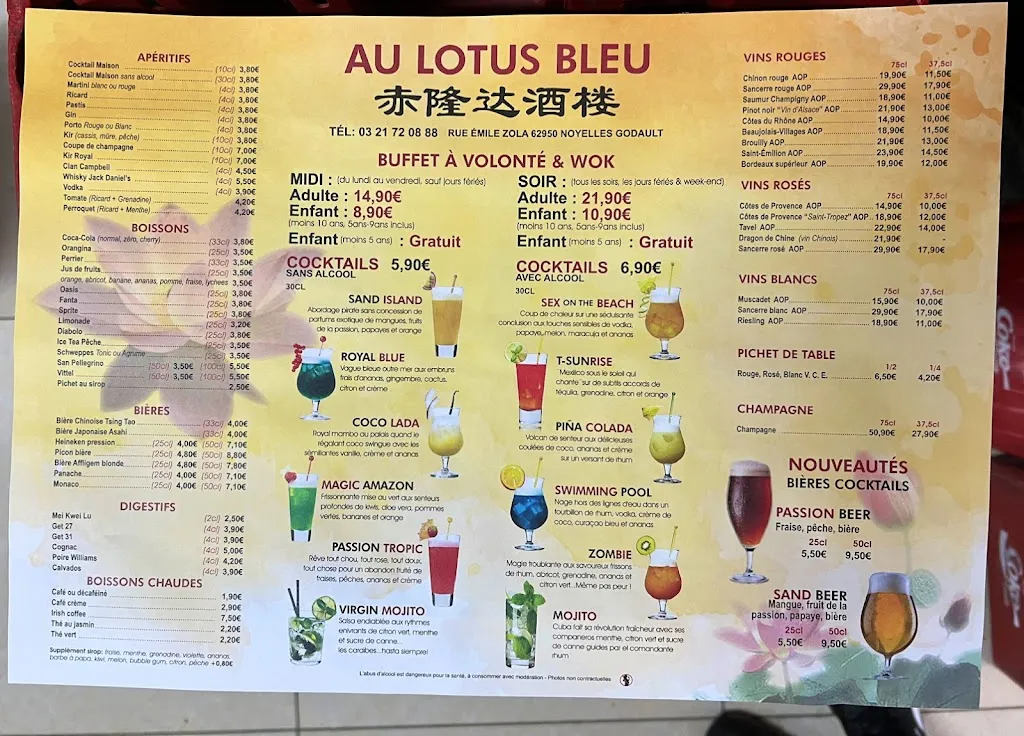 Au Lotus Bleu_Noyelles-Godault_slider_image_3