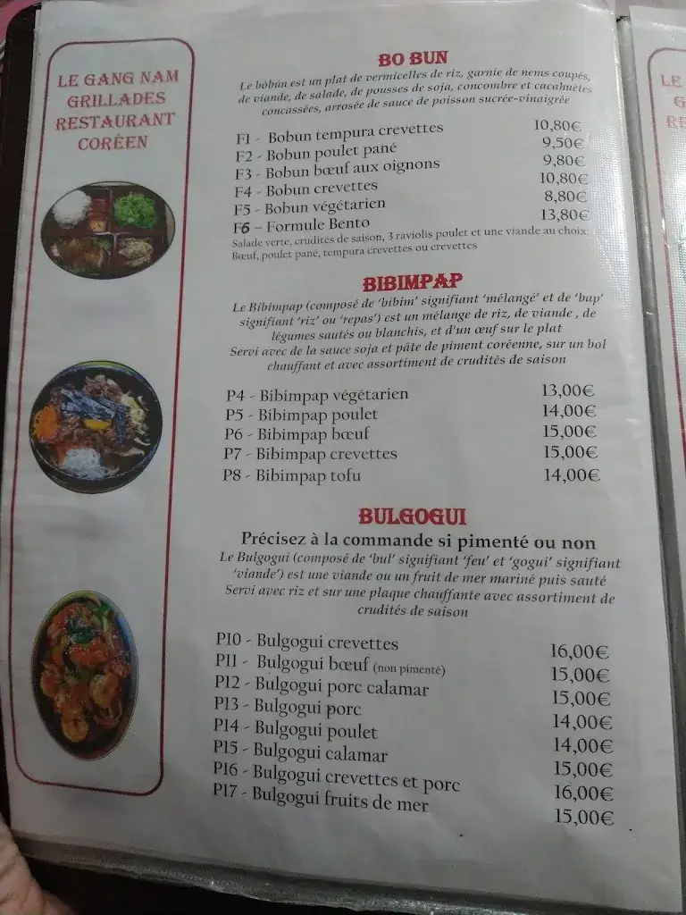 Menu_Gangnam Grillade_Montreuil_image_2