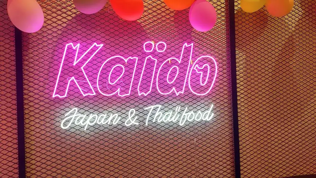 Tareq Ahmed_KAIDO_Pont-Sainte-Maxence_review