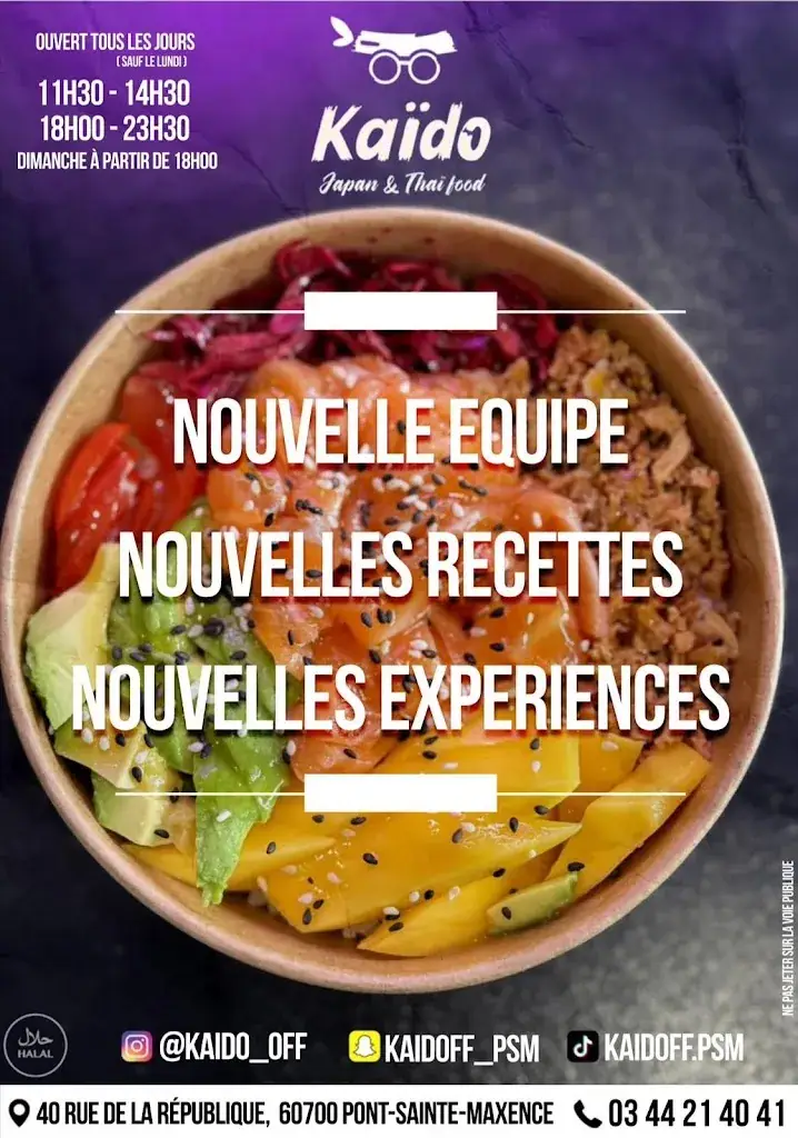 KAIDO_Pont-Sainte-Maxence_slider_image_3