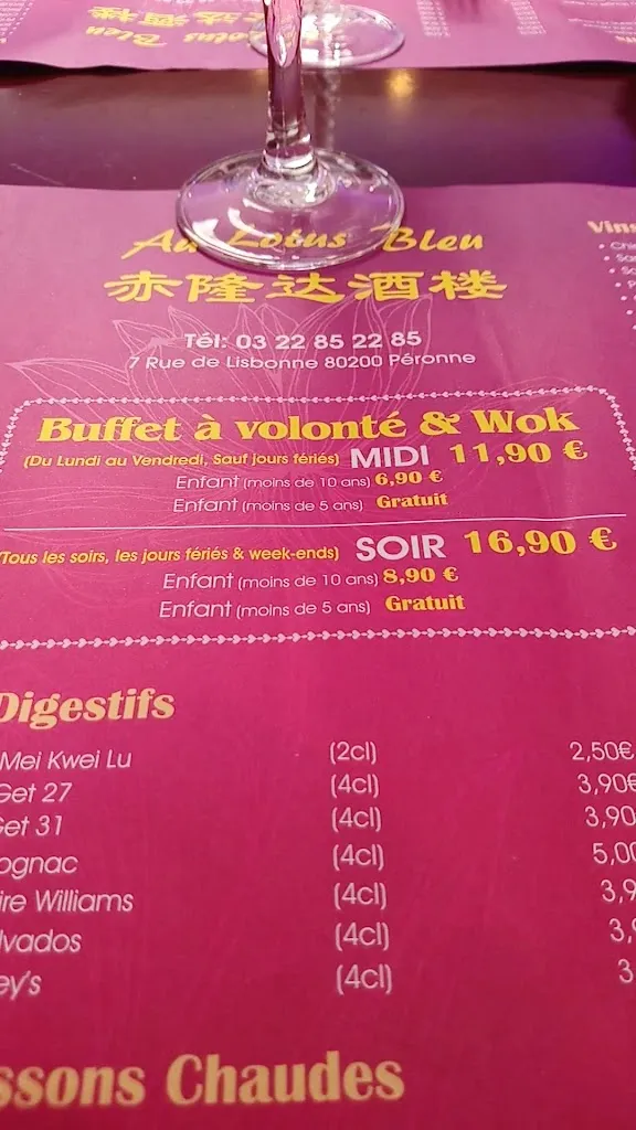 Blue Lotus_Péronne_slider_image_2