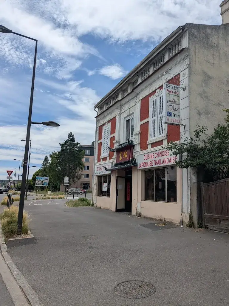 Vince Castela_L'Etoile d'Or_Pont-Sainte-Maxence_Bewertung