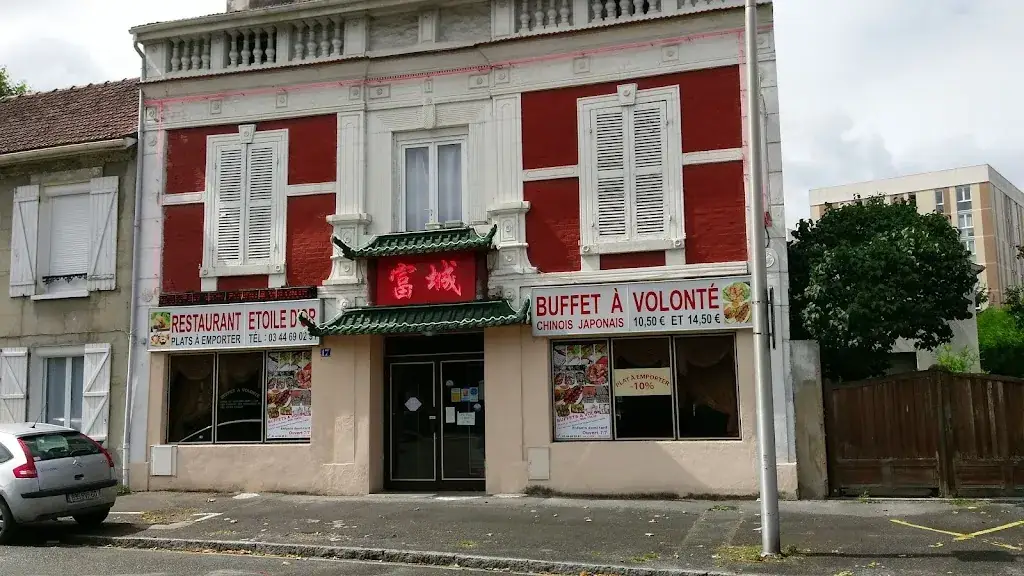 L'Etoile d'Or_Pont-Sainte-Maxence_slider_image_1