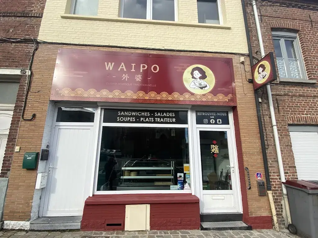 Waipo 外婆_Roncq_slider_image_1