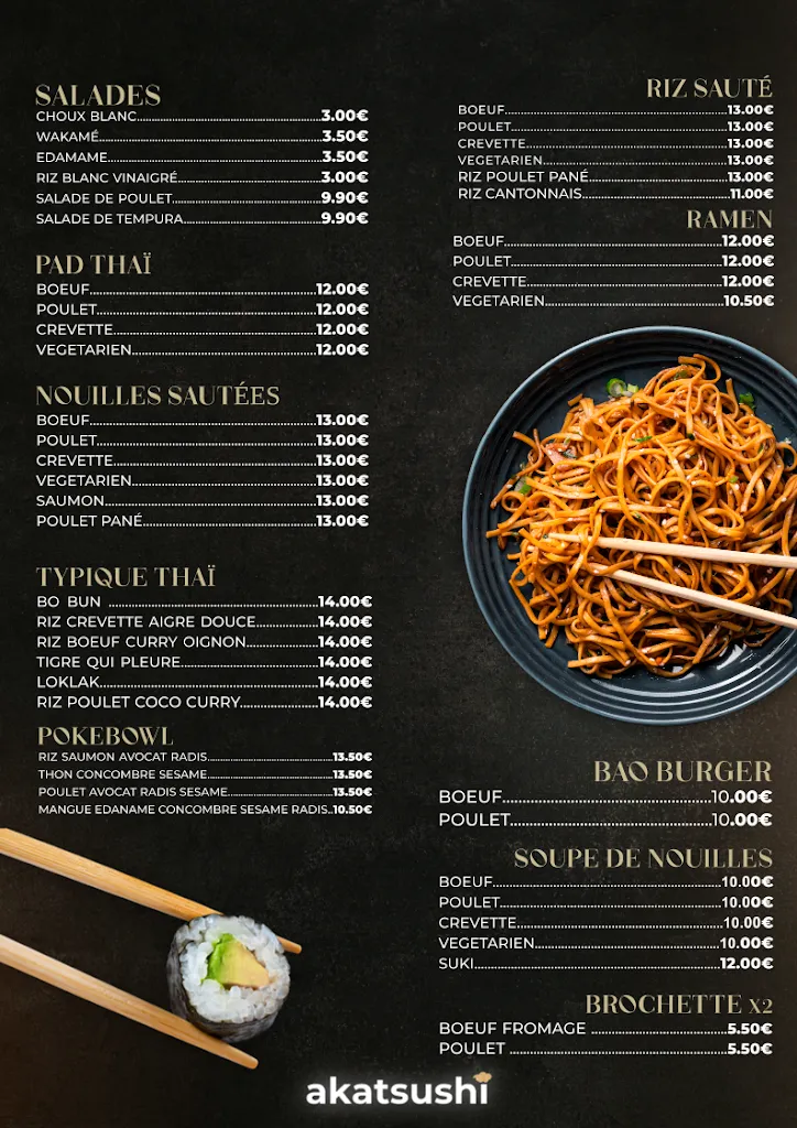 Menu_Akatsushi Maubeuge_Maubeuge_image_1