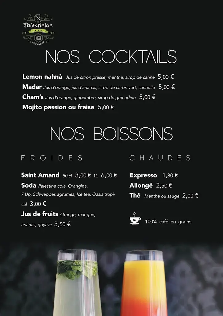 Menu_Palestinian Restaurant_Roubaix_immagine_1