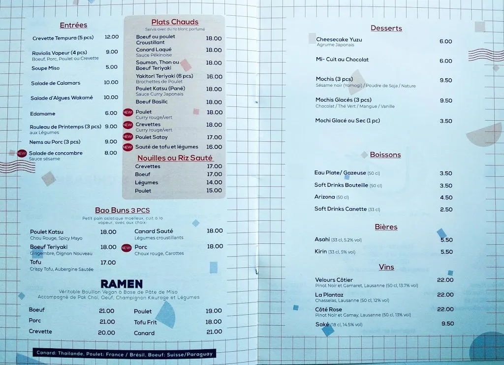 Menu_Restaurant Toriko Japanese Bar, Grill & Sushi_Saint-Sulpice_image_2