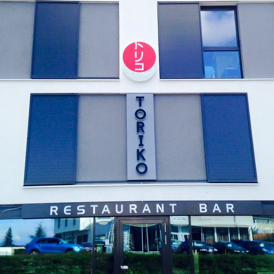 Restaurant Toriko Japanese Bar, Grill & Sushi Restaurant in Saint-Sulpice