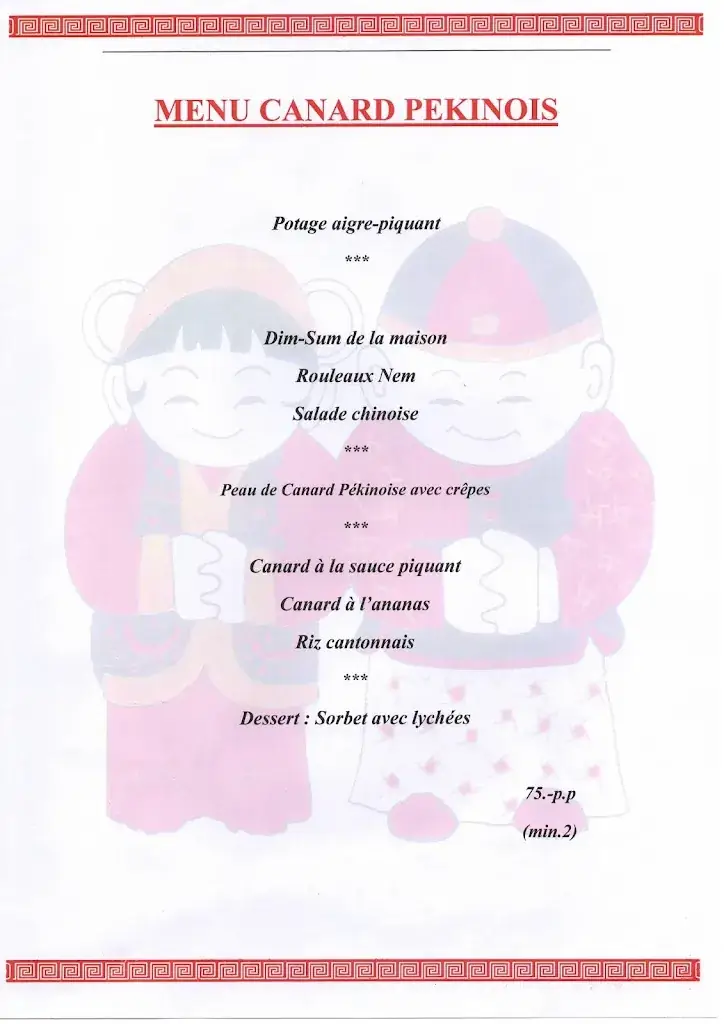 Menu_L'Empire du Dragon_Saint-Sulpice_image_1
