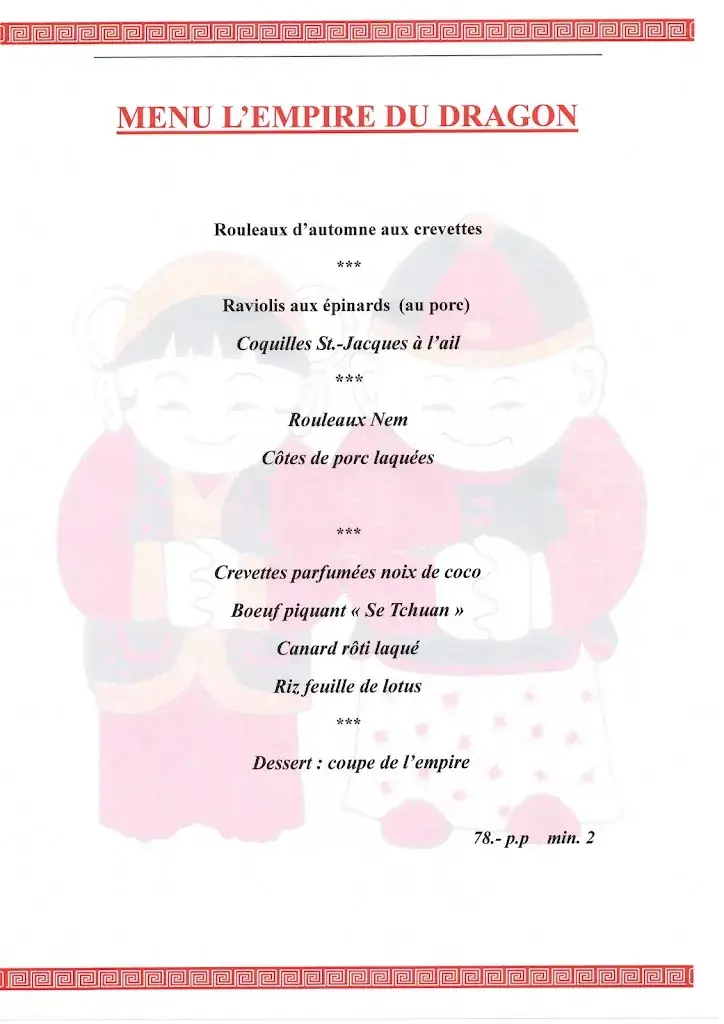 Menu_L'Empire du Dragon_Saint-Sulpice_image_2