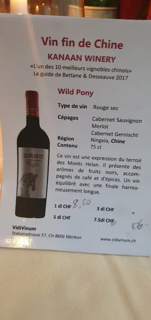 Menu_L'Empire du Dragon_Saint-Sulpice_image_3