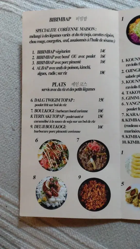 Menu_Le Carré de Manna_Crolles_immagine_2