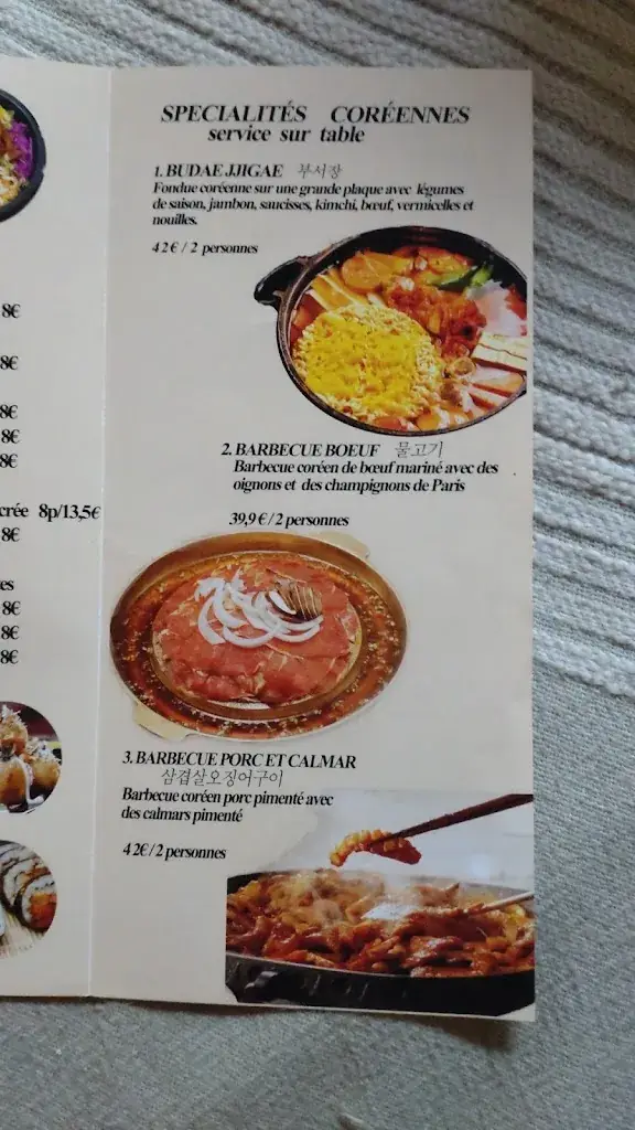 Menu_Le Carré de Manna_Crolles_immagine_3