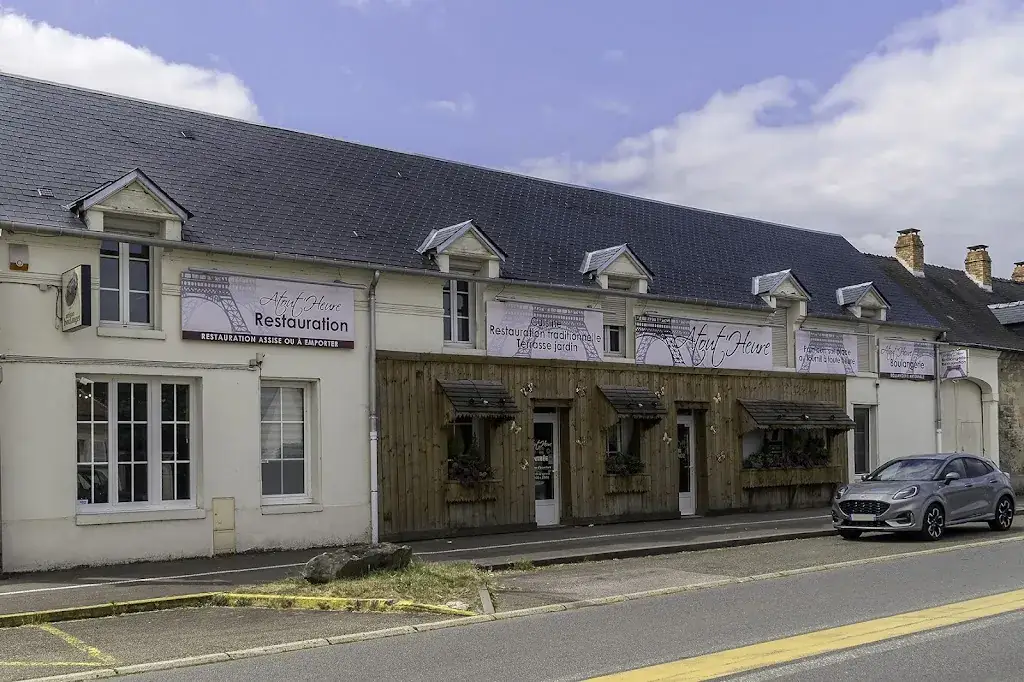 Atout'heure_Trosly-Breuil_slider_image_3