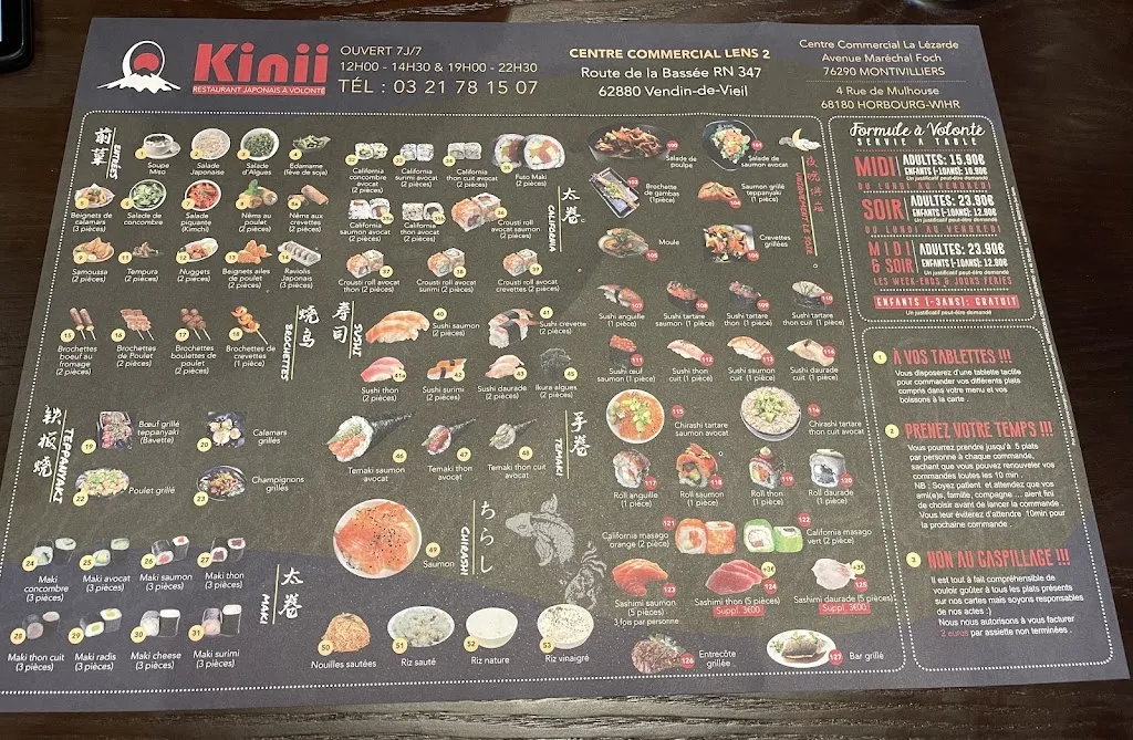 Menu_Kinii_62880_image_4