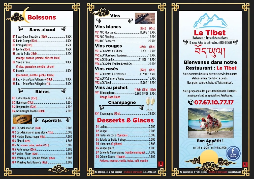 Menu_Le Tibet Restaurant spécialités asiatiques_Senlis_image_2