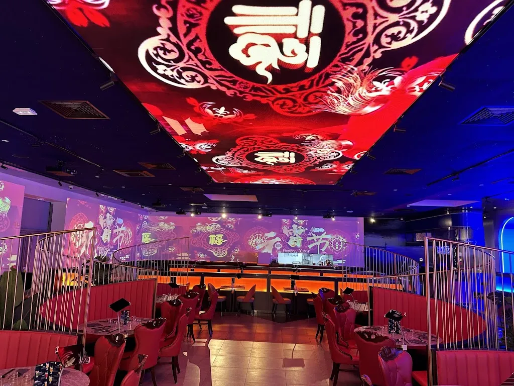 Le Jardin Céleste ristorante a Cusset