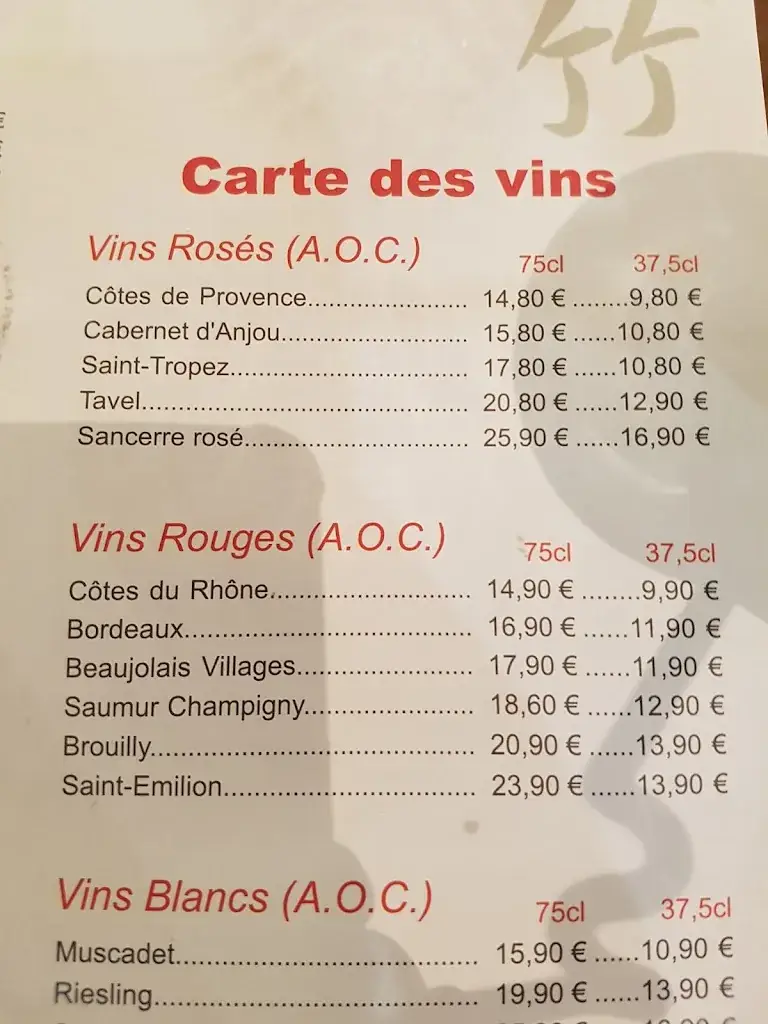 Menu_Le Panda_Waziers_image_2