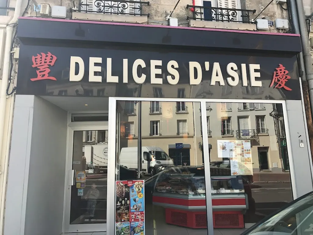 Delice d'Asie restaurant in Villers-Cotterêts