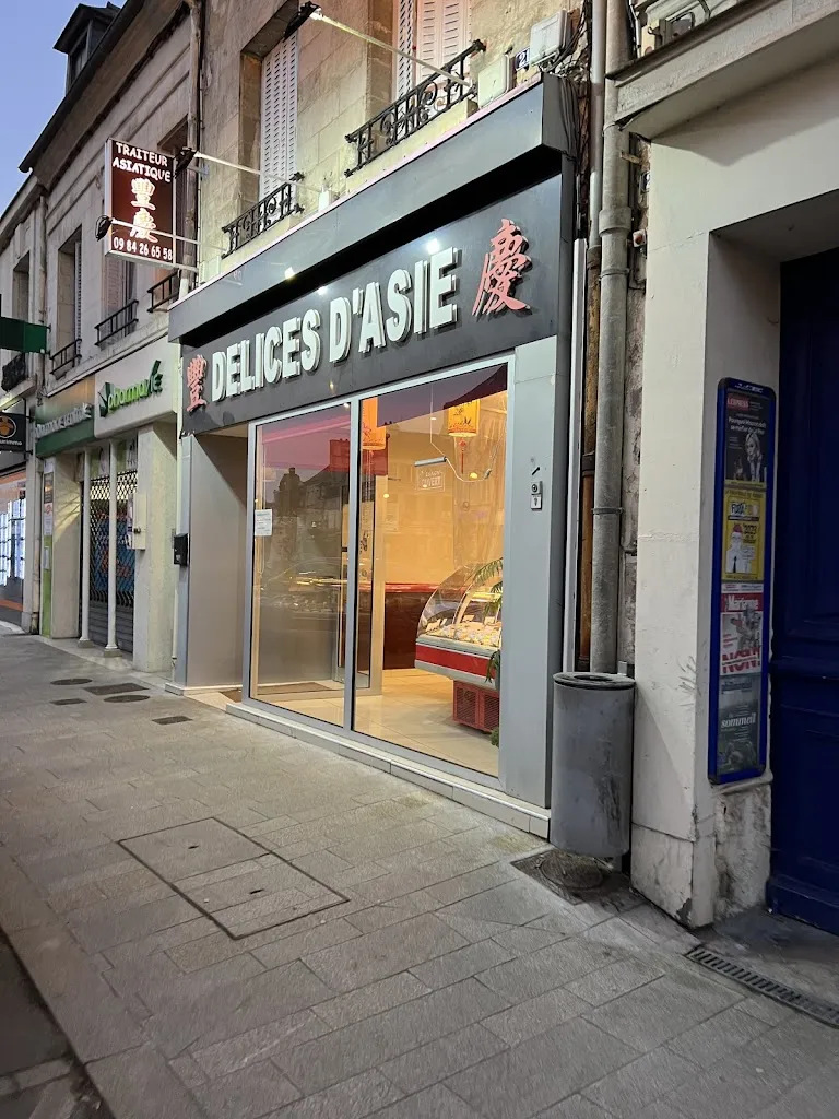 Delice d'Asie_Villers-Cotterêts_slider_image_3