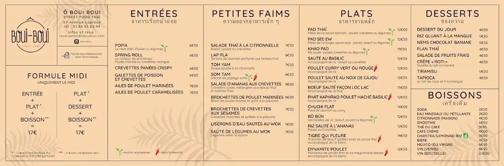 Menu_Ô Boui Boui_Arcueil_image_1