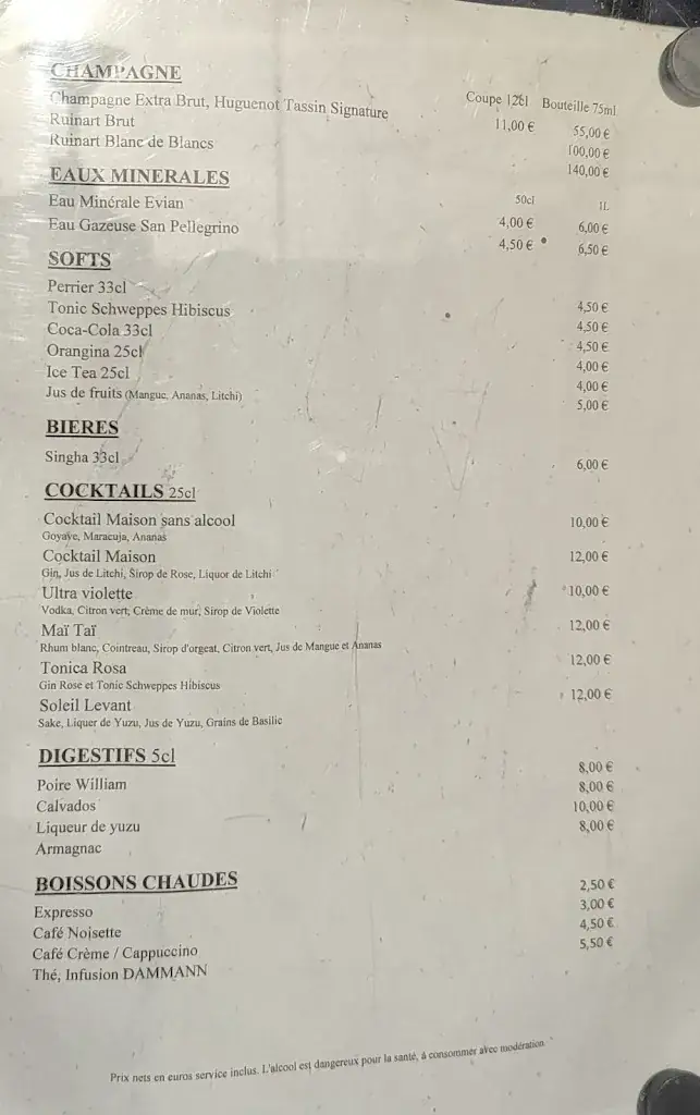 Menu_Baan Nat_Arcueil_image_1