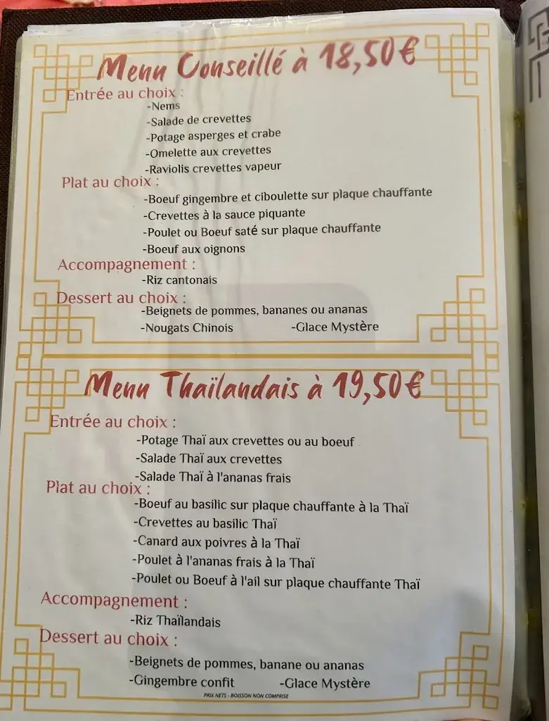 Menu_Sheng Xin_Viarmes_image_2