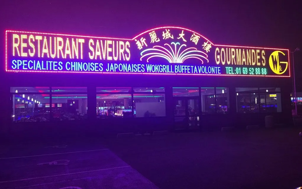 Saveurs Gourmandes Vigneux restaurant in Vigneux-sur-Seine