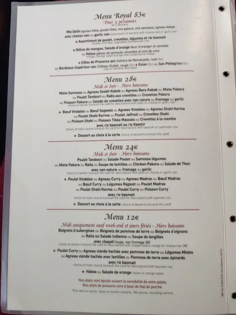 Menu_Star De L'inde_Moisselles_image_2