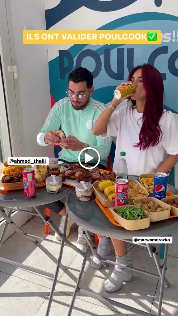 POULCOOK VILLIERS LE BEL_Villiers-le-Bel_slider_image_2