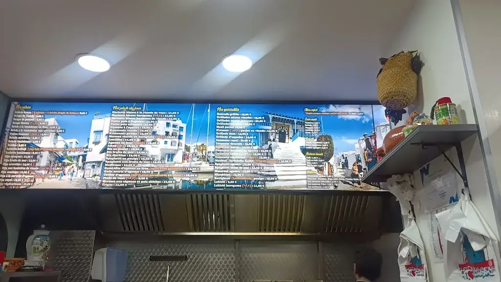 Menu_Restaurant Lamma à Sidi-Bou-Saïd_Aubervilliers_image_3