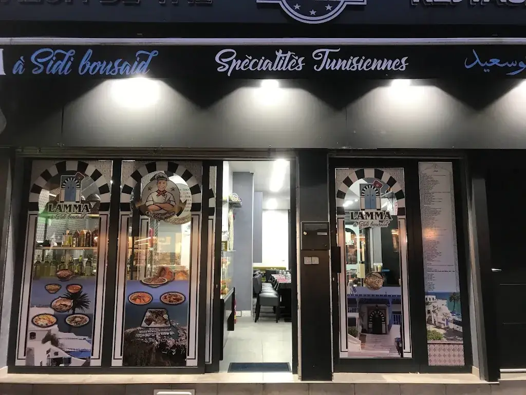 Restaurant Lamma à Sidi-Bou-Saïd Restaurant in Aubervilliers