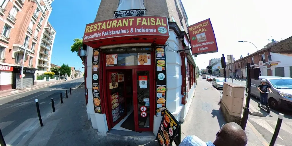 Restaurant Faisal restaurant in Aubervilliers