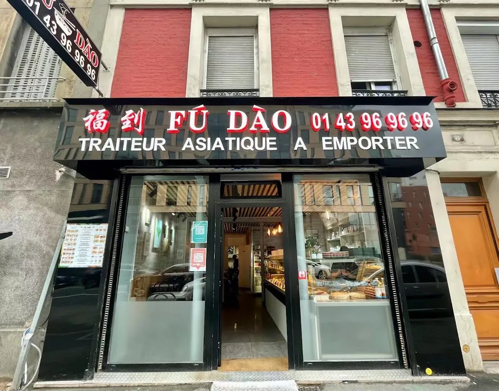FÚ DÀO 福到 restaurant in Alfortville