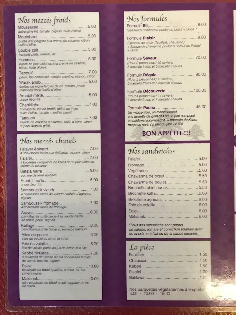 Menu_Chez Eli - Restaurant/Traiteur Libanais_Alfortville_image_2