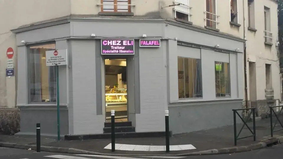 Chez Eli - Restaurant/Traiteur Libanais restaurante en Alfortville