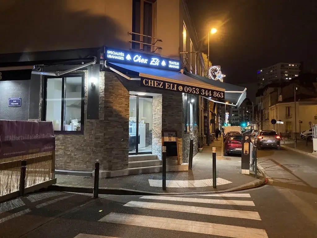 Chez Eli - Restaurant/Traiteur Libanais_Alfortville_slider_image_3