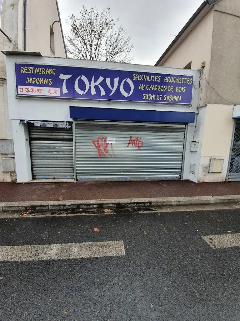 SARL T O K Y O_Argenteuil_slider_image_3