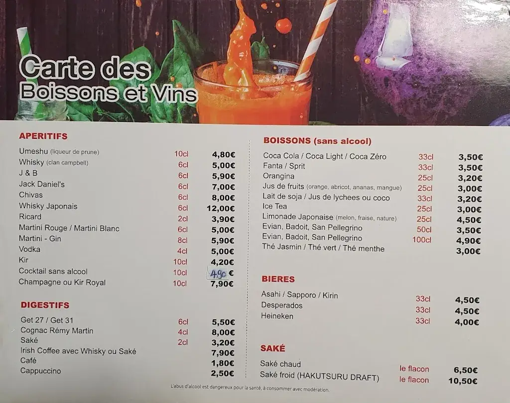 Menu_Royal Tokyo Restaurant_Aulnay-sous-Bois_image_2