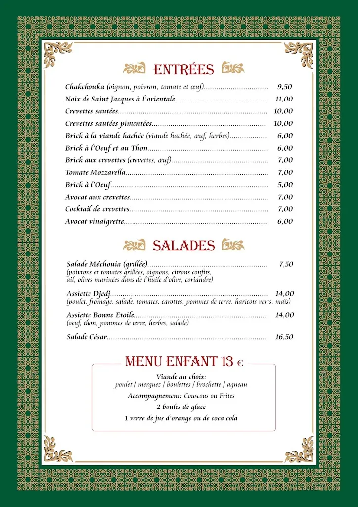Menu_The Good Star_Aulnay-sous-Bois_image_2