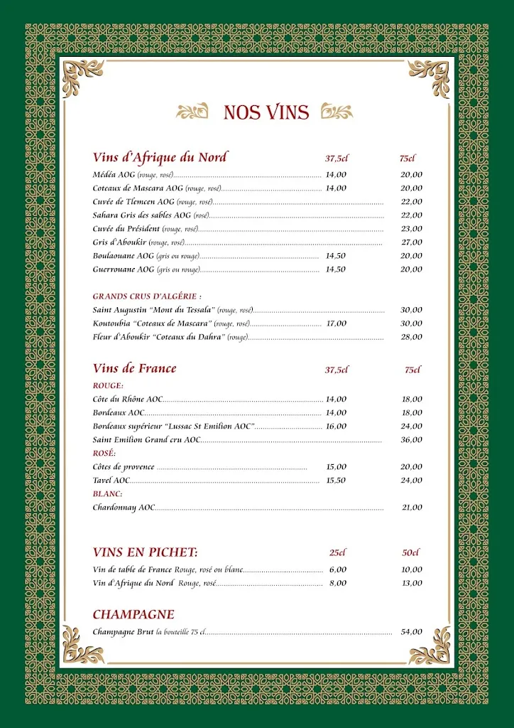 Menu_The Good Star_Aulnay-sous-Bois_image_3