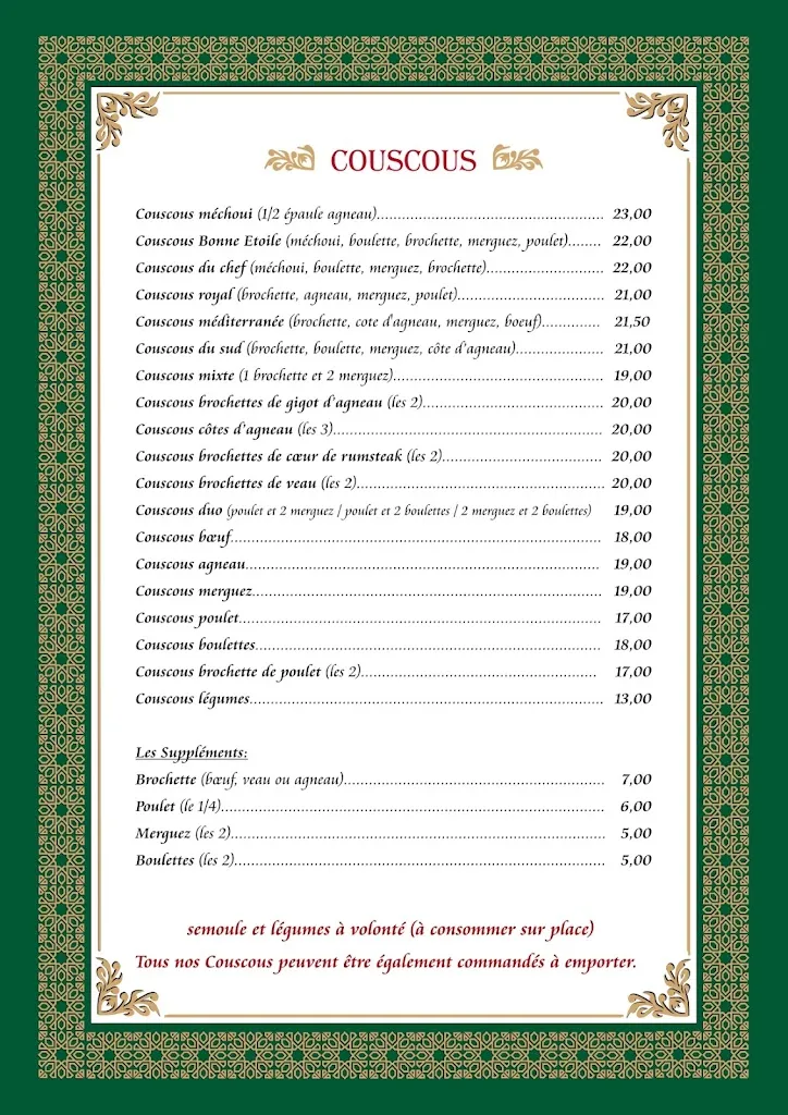 Menu_The Good Star_Aulnay-sous-Bois_image_4
