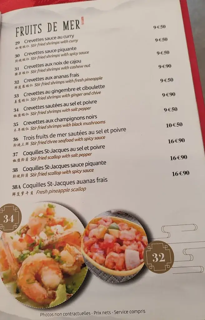 Menu_La Grande Muraille de Pekin_Aulnay-sous-Bois_image_2