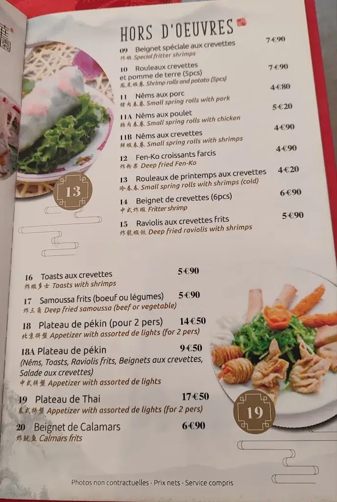 Menu_La Grande Muraille de Pekin_Aulnay-sous-Bois_image_3