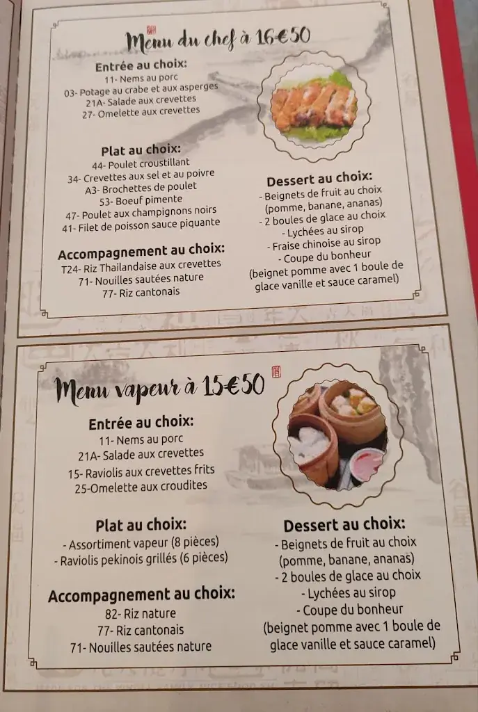 Menu_La Grande Muraille de Pekin_Aulnay-sous-Bois_image_4